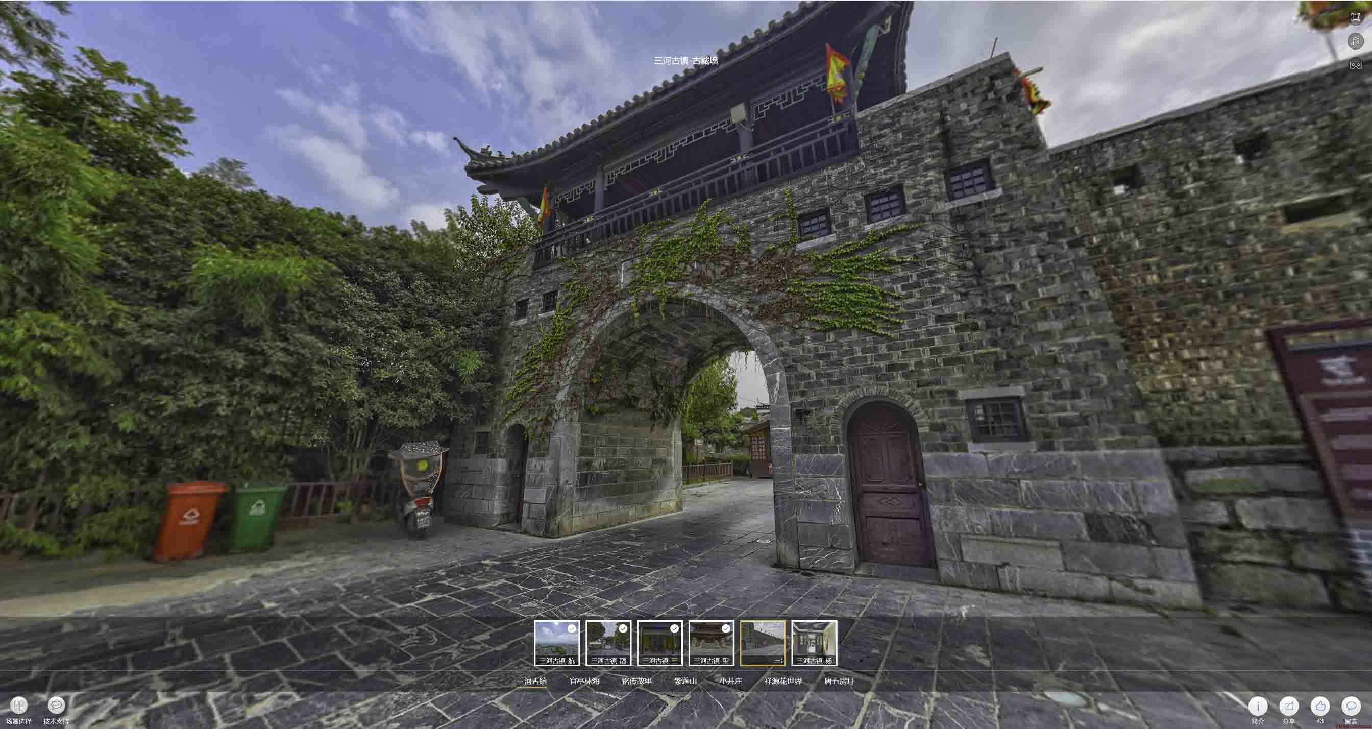 本号镇全景拍摄技巧：捕捉完美全景图像在手绘地图中的创意应用