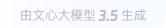 本号镇360全景影像与AR技术的结合：为用户带来前所未有的手绘地图体验